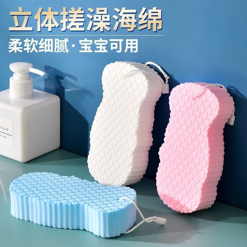 2 Pcs Silicone Bath Sponge Scrubber